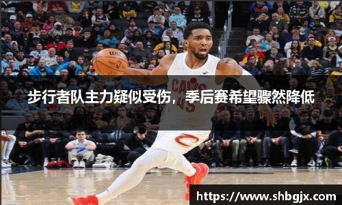 欧博