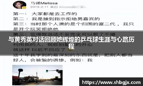 abg欧博，欧博游戏官方网站