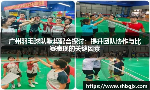 abg欧博，欧博游戏官方网站