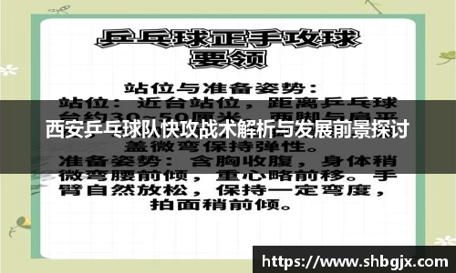 abg欧博，欧博游戏官方网站