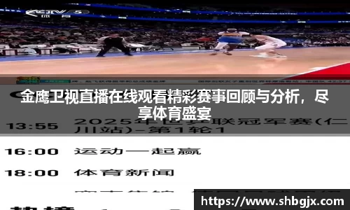 ABG欧博网娱乐平台登录