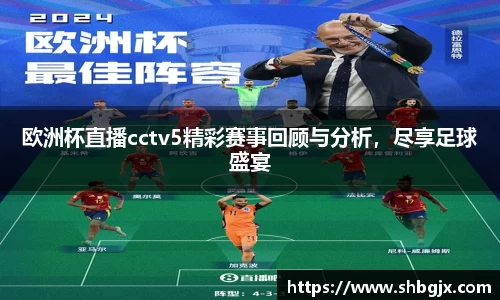 abg欧博，欧博游戏官方网站