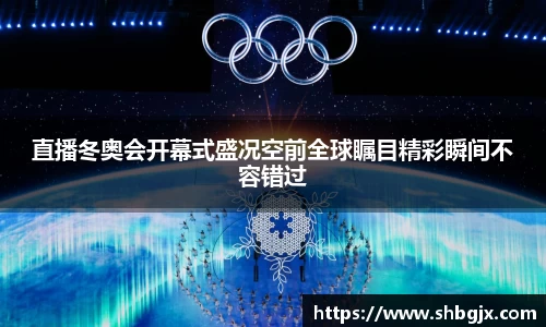 ABG欧博网娱乐平台登录