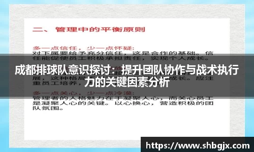 abg欧博，欧博游戏官方网站