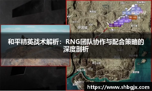 abg欧博，欧博游戏官方网站
