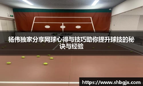 ABG欧博网娱乐平台登录