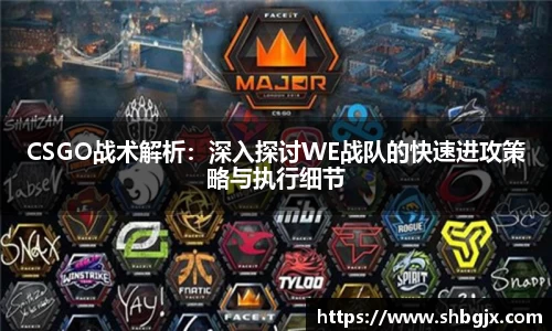 欧博