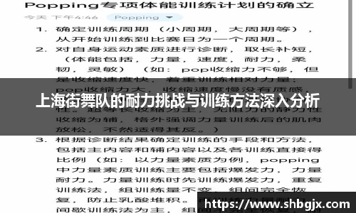 欧博