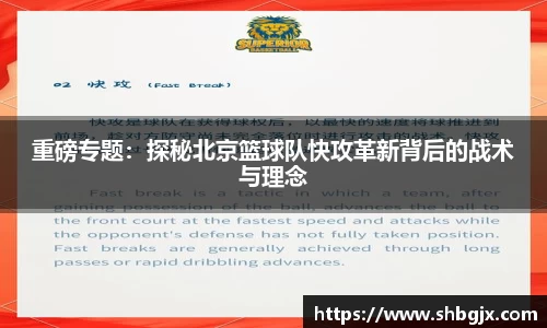abg欧博，欧博游戏官方网站