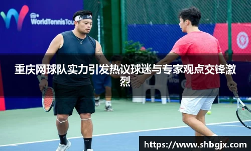 欧博