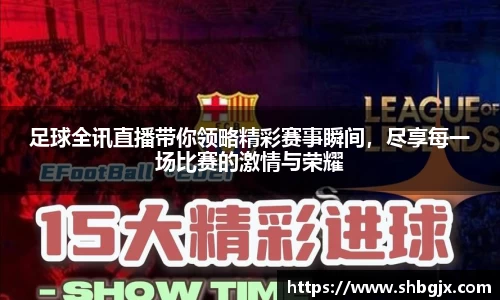 欧博