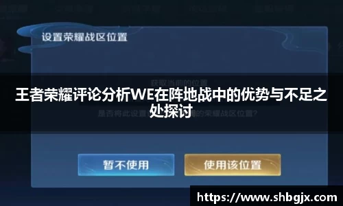 abg欧博，欧博游戏官方网站