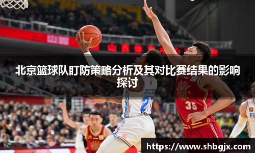 abg欧博，欧博游戏官方网站