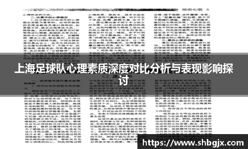 欧博