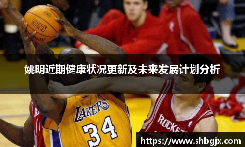 ABG欧博网娱乐平台登录