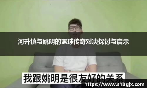 abg欧博，欧博游戏官方网站