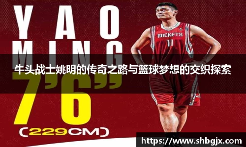 abg欧博，欧博游戏官方网站