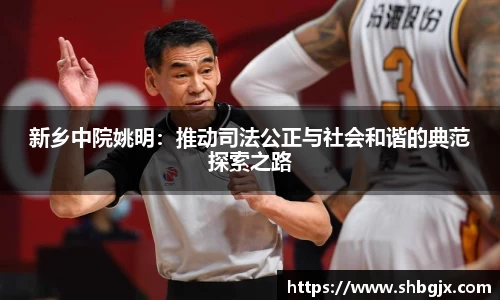 abg欧博，欧博游戏官方网站