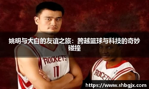 ABG欧博网娱乐平台登录