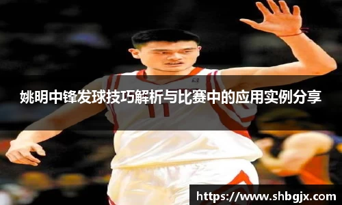 abg欧博，欧博游戏官方网站