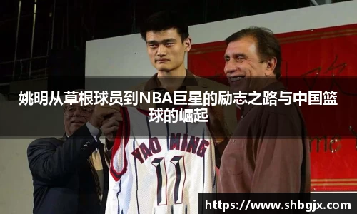 abg欧博，欧博游戏官方网站