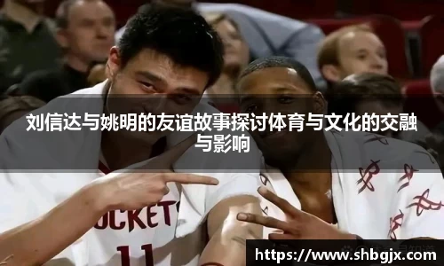 ABG欧博网娱乐平台登录