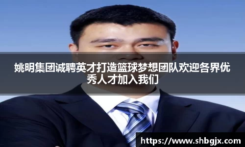 ABG欧博网娱乐平台登录