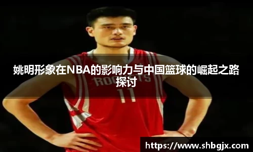 ABG欧博网娱乐平台登录