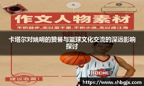 abg欧博，欧博游戏官方网站