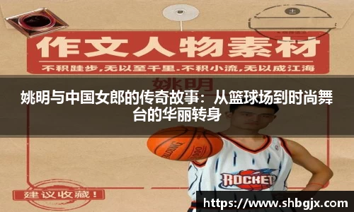 ABG欧博网娱乐平台登录