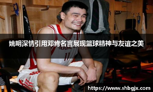ABG欧博网娱乐平台登录