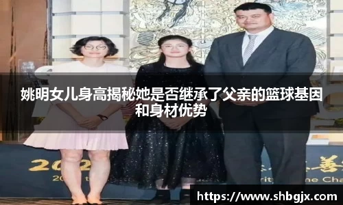 欧博