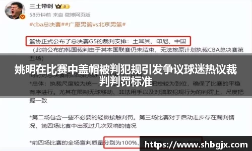 abg欧博，欧博游戏官方网站