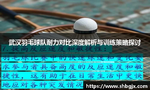 abg欧博，欧博游戏官方网站
