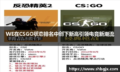 abg欧博，欧博游戏官方网站