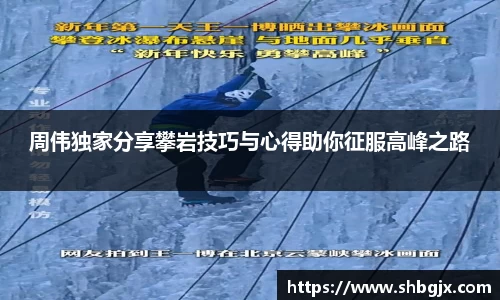 abg欧博，欧博游戏官方网站