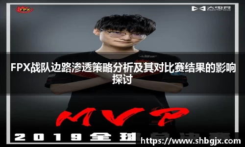 欧博