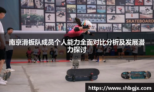 abg欧博，欧博游戏官方网站