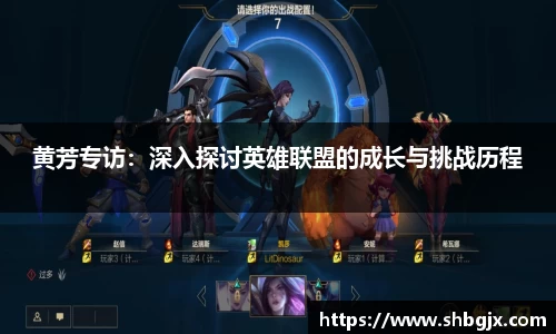 欧博