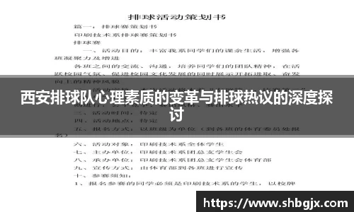 ABG欧博网娱乐平台登录