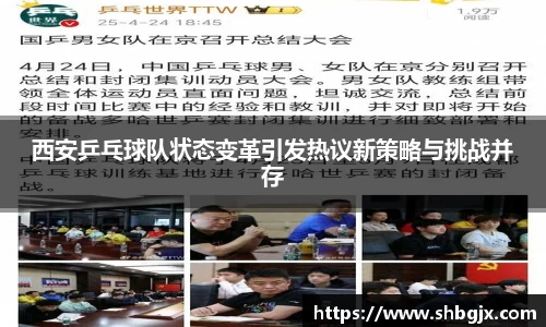 ABG欧博网娱乐平台登录