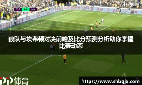 欧博
