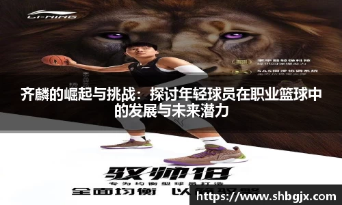abg欧博，欧博游戏官方网站
