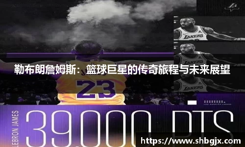 ABG欧博网娱乐平台登录