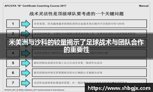 abg欧博，欧博游戏官方网站
