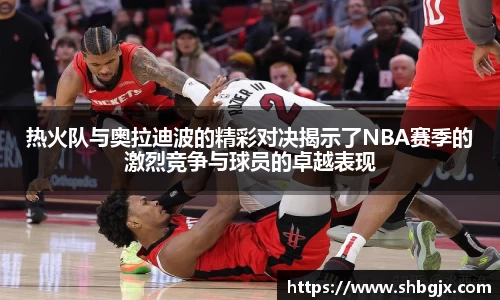 abg欧博，欧博游戏官方网站