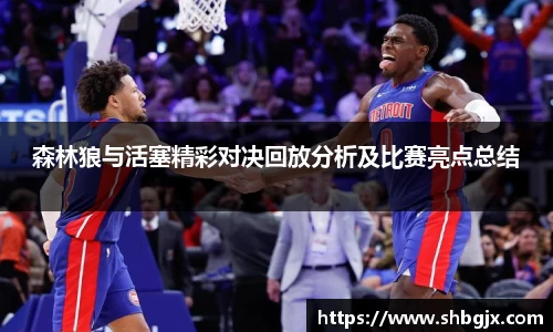 ABG欧博网娱乐平台登录