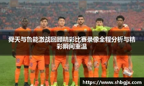 abg欧博，欧博游戏官方网站