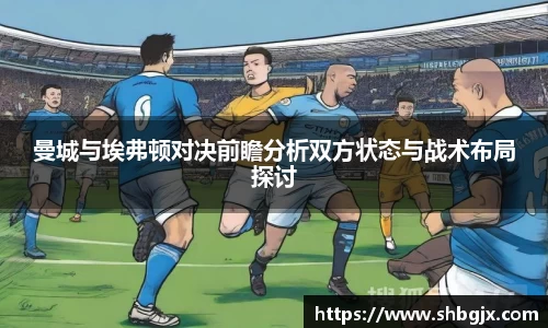 abg欧博，欧博游戏官方网站
