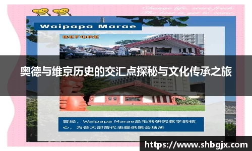 abg欧博，欧博游戏官方网站